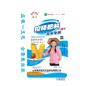 華匯控釋肥料總養分≥42% 30-5-7 40kg